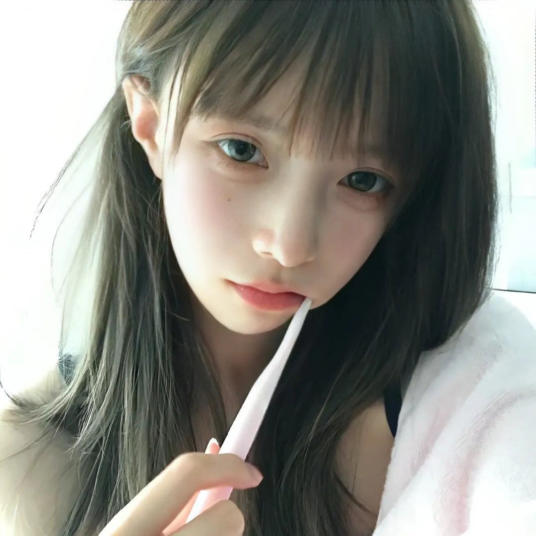 激流