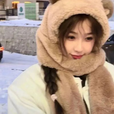 强扭的瓜